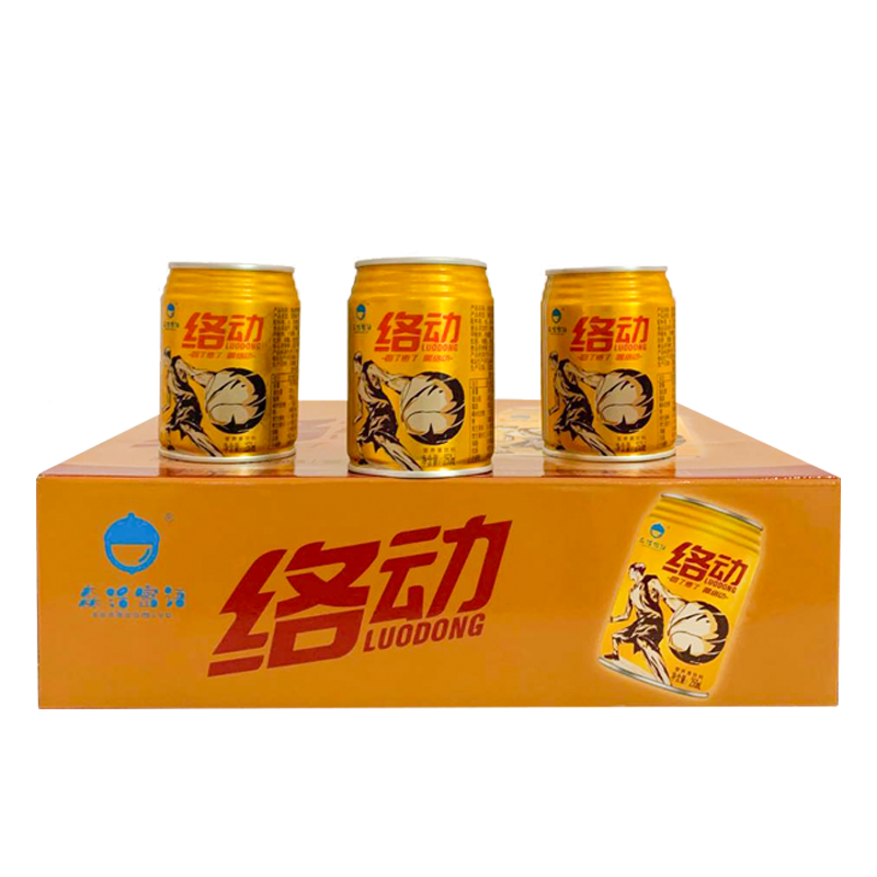 絡動罐裝維生素飲料代理批發生產廠家